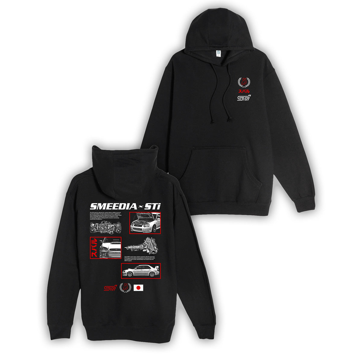 GD STi Breakdown Hoodie- Black
