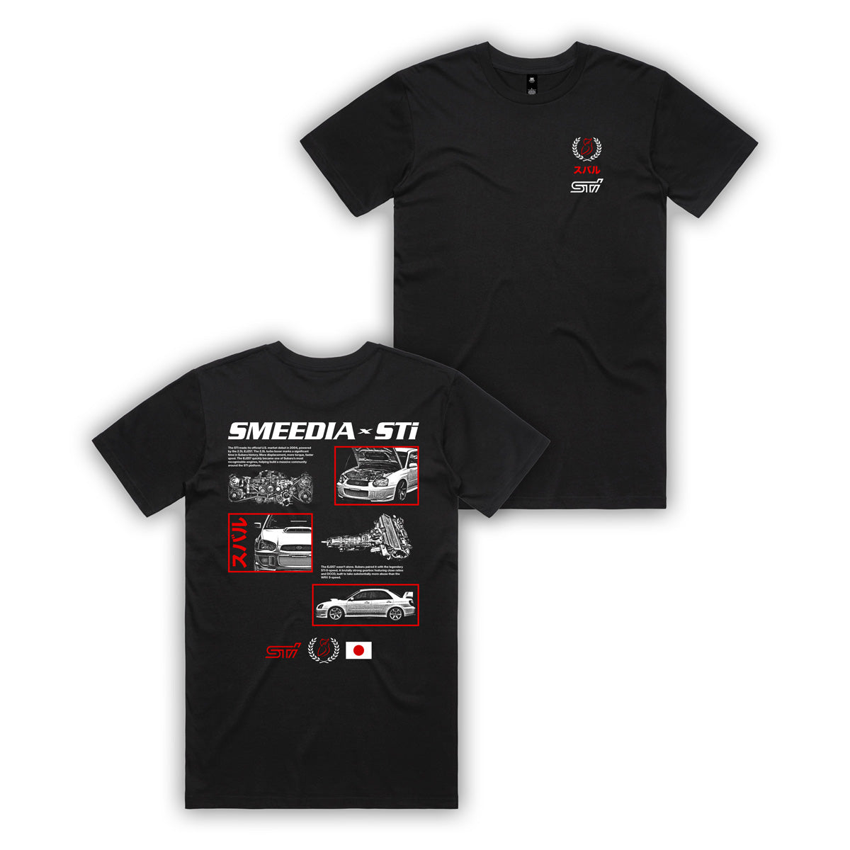 GD STi Breakdown Tee- Black